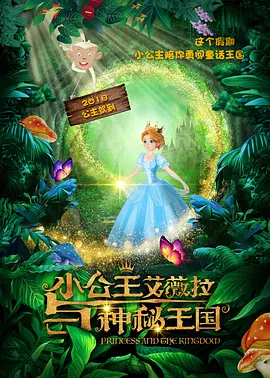 黄网站色视频免费观看w