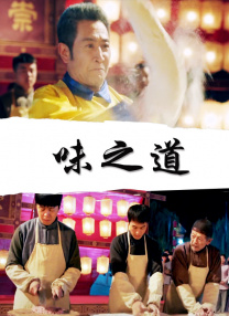 二级片在线观看